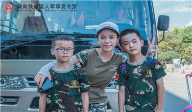 训练目的