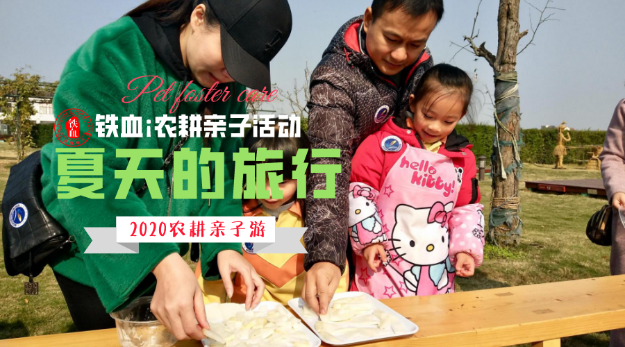 长沙暑假青少年军旅军事夏令营日常注意事项