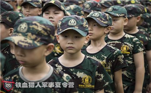 夏令营个人风采