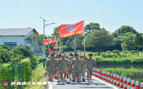 2022年湖南中小学生夏令营第二期拉练锦集