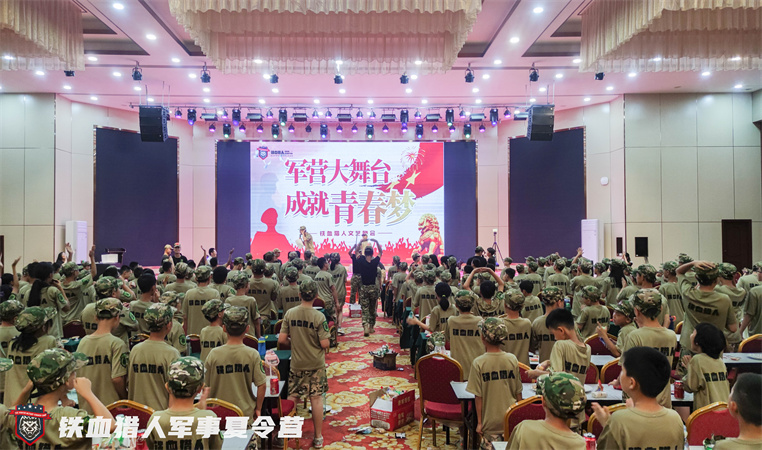 长沙暑假夏令营TOP10问答｜中小学生家长必看指南