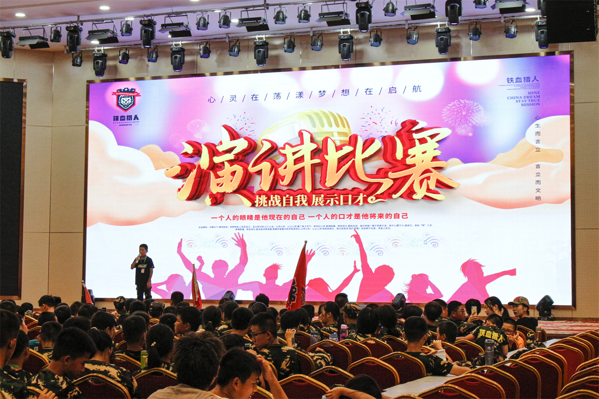 夏令营不止是玩！从铁血猎人看军事教育的长线价值