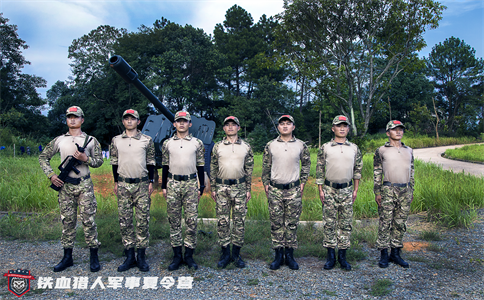 新中考改革下，军事夏令营如何成为湖南青少年的综合素质跳板？