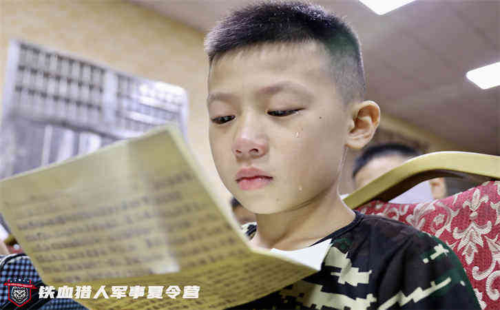 株洲家长专享！长沙铁血猎人夏令营免费接送专线开通（含时刻表）